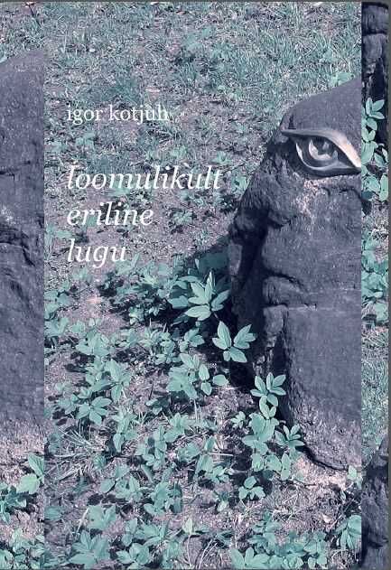 Loomulikult eriline lugu