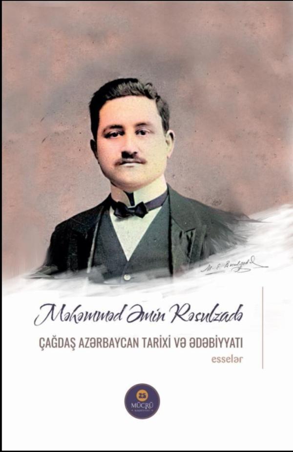 Çağdaş   Azərbaycan Tarixi Və Ədəbiyyatı
