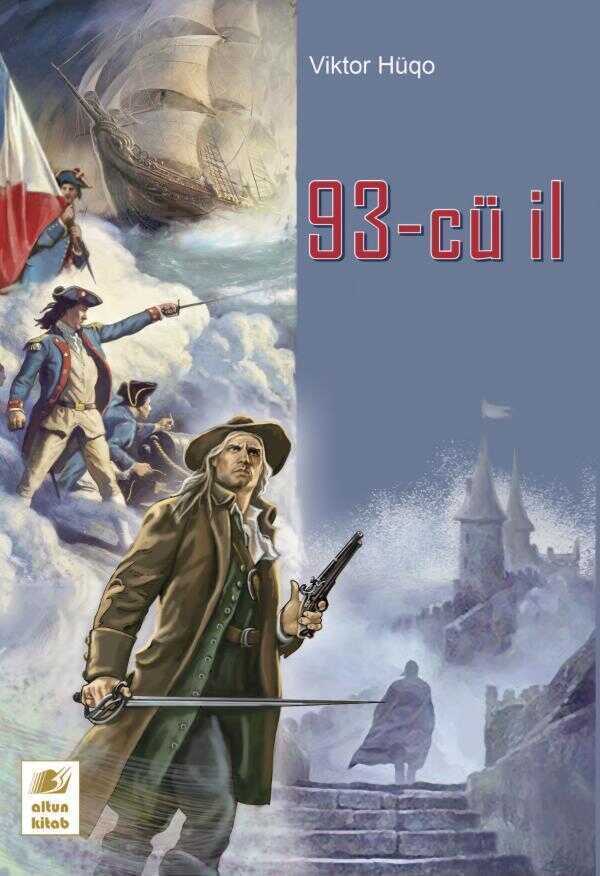 93-cü İl