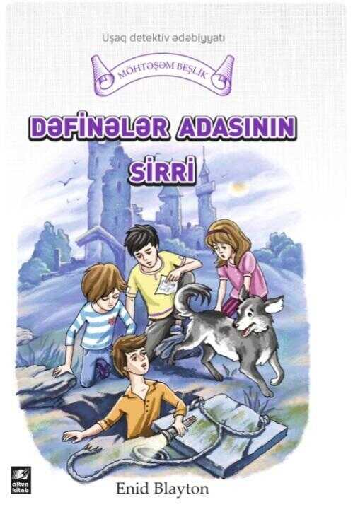 Dəfinələr Adasının Sirri