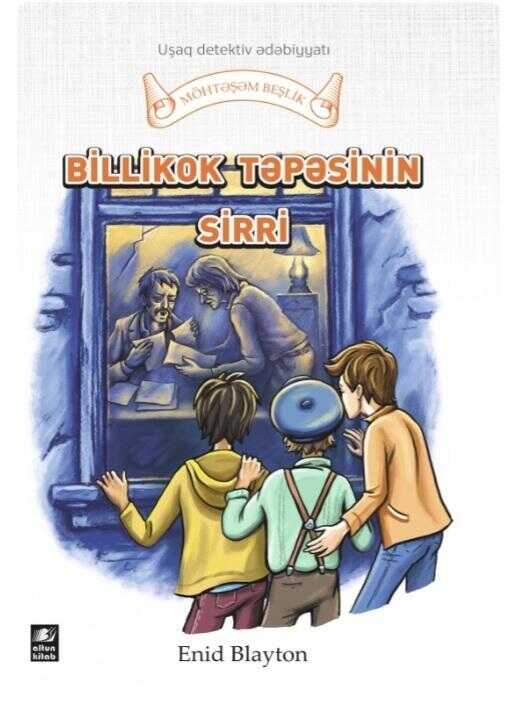 Billikok Təpəsinin Sirri