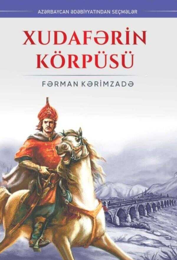 Xudafərin Körpüsü