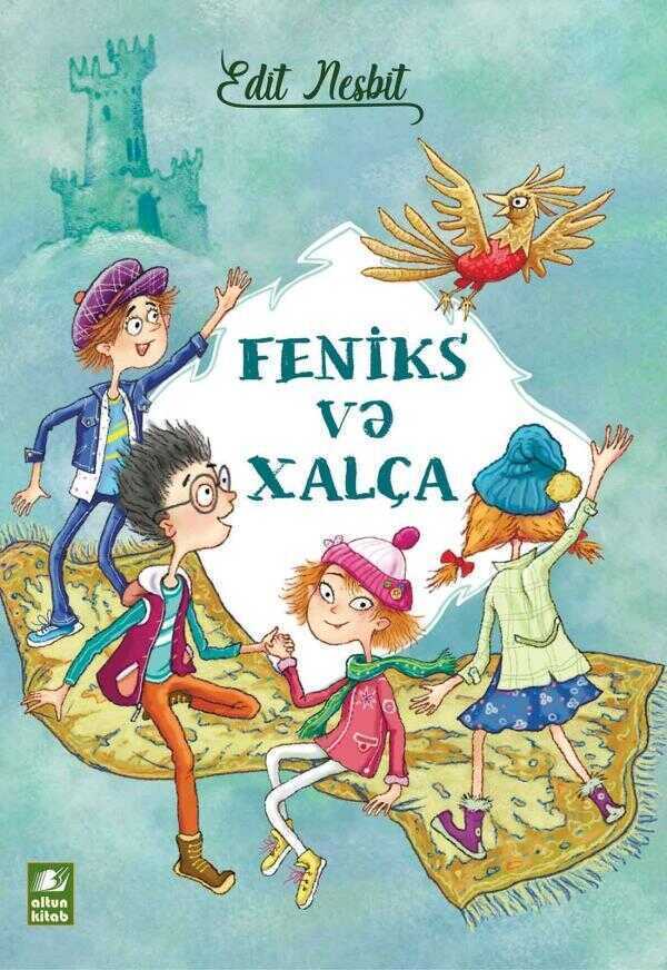 Feniks və Xalça