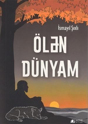 Ölən Dünyam