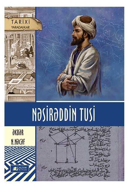 Nəsrəddin Tusi