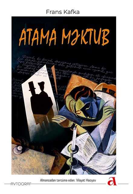 Atama Məktub