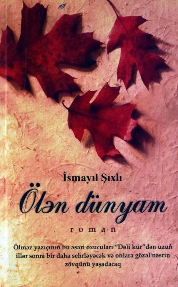 Ölən Dünyam