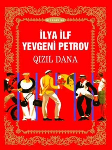 Qızıl Dana