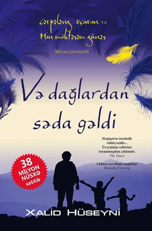 Ve Dağlardan Səda Gəldi