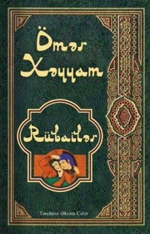 Rübailər