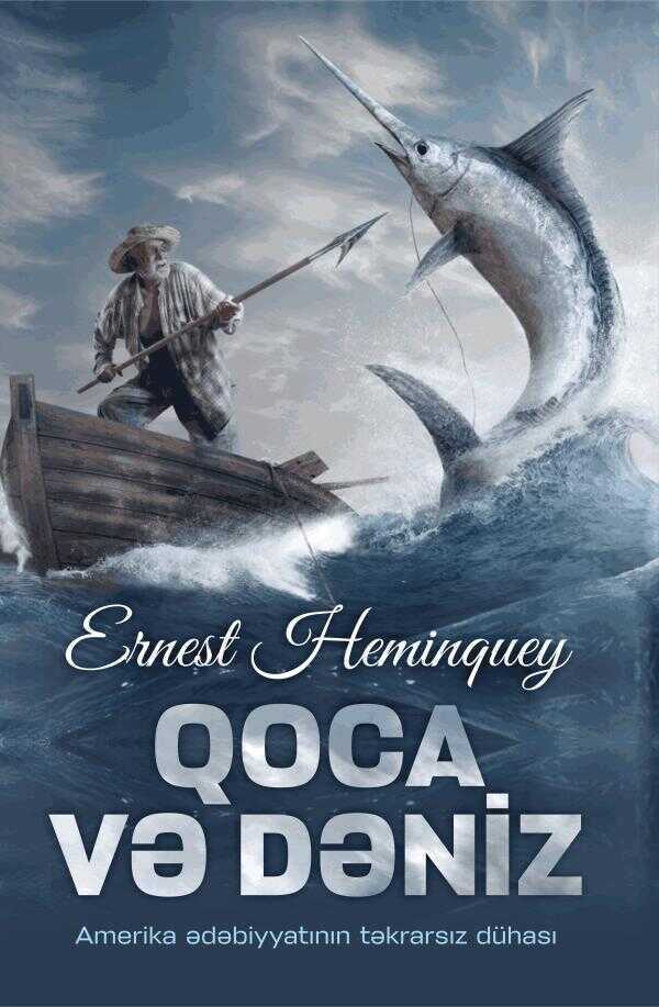 Qoca və Dəniz