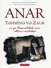 Təhminə və Zaur