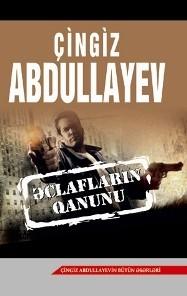 Əclafların Qanunu