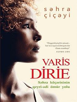 Səhra Çiçəyi