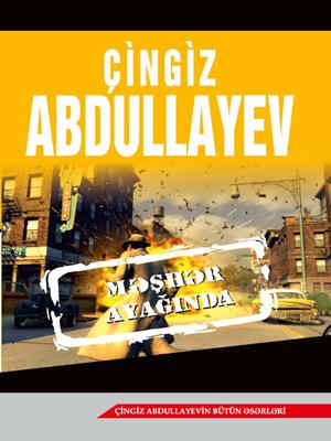 Məhşər Ayağında