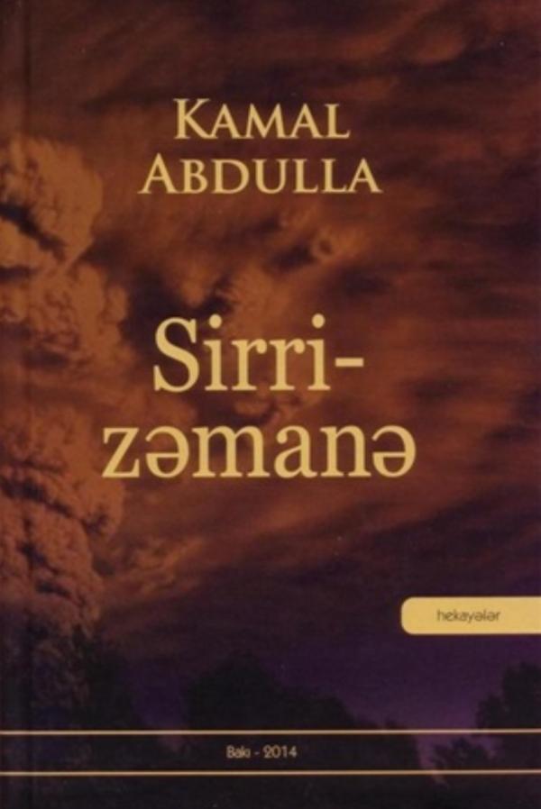 Sirri-zəmanə