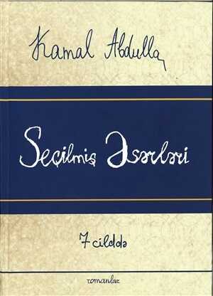 Seçilmiş əsərləri: 7 cilddə. V cild