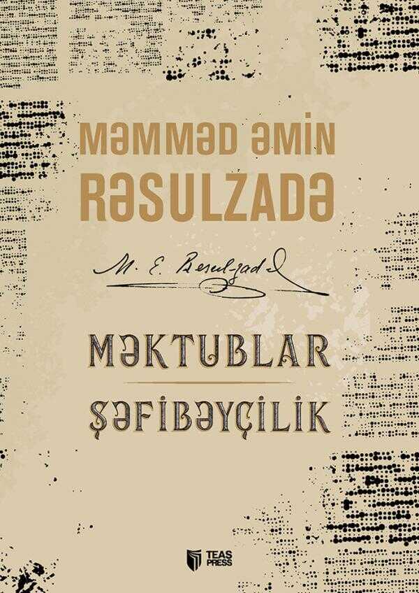 Məktublar