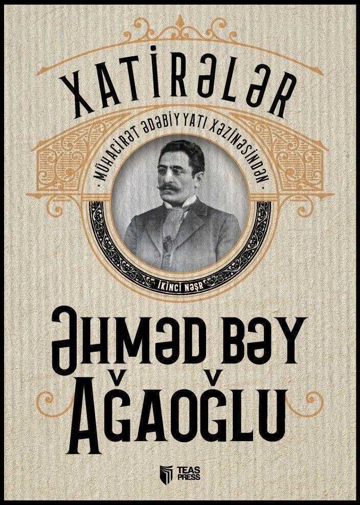 Xatirələr