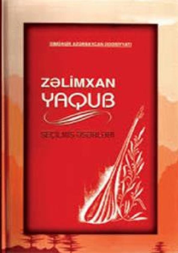 Seçilmiş Əsərləri 2.Cild