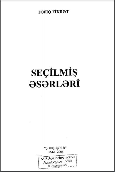 Seçilmiş əsərləri