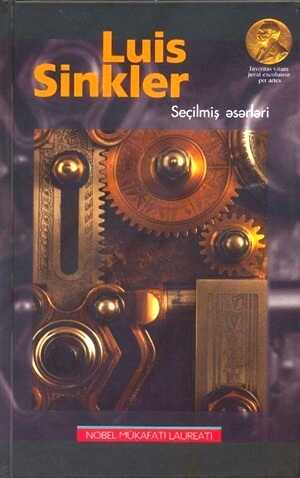 Luis Sinkler - Seçilmiş Əsərləri