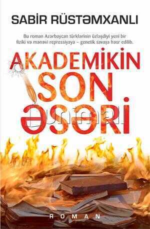 Akademikin Son Əsəri