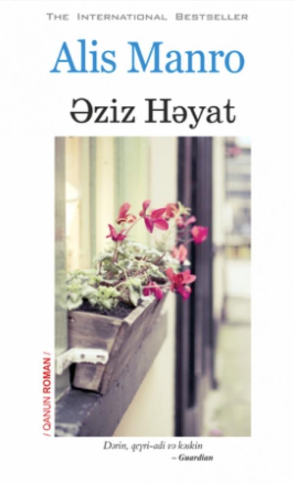 Əziz Həyat