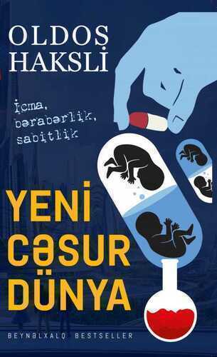 Yeni Cəsur Dünya