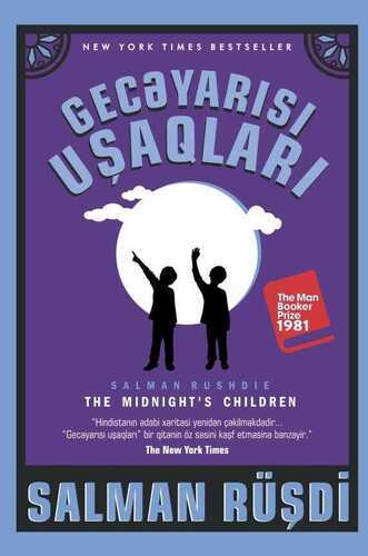 Gecəyarısı Uşaqları