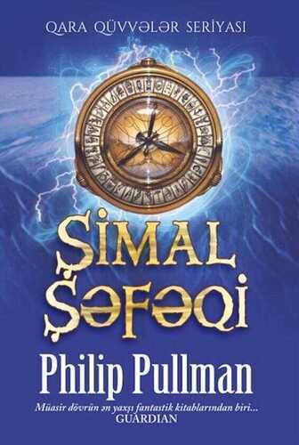 Şimal Şəfəqi