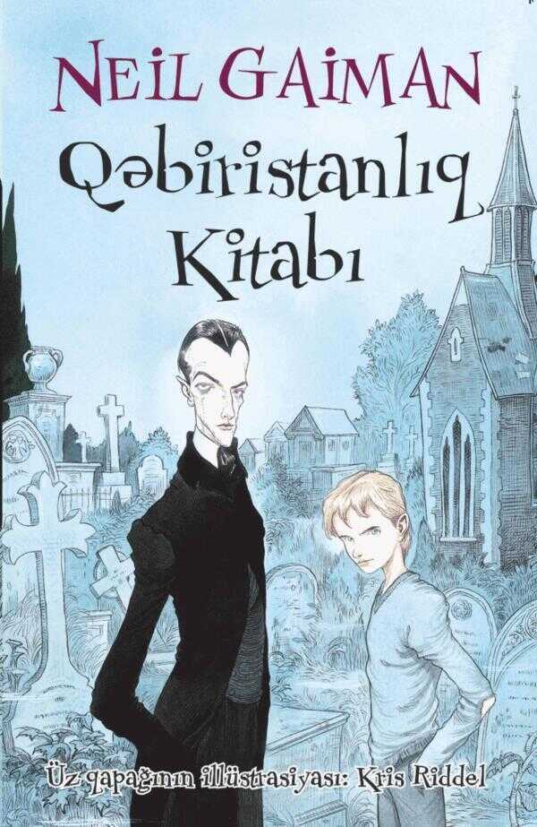 Qəbiristanlıq Kitabı