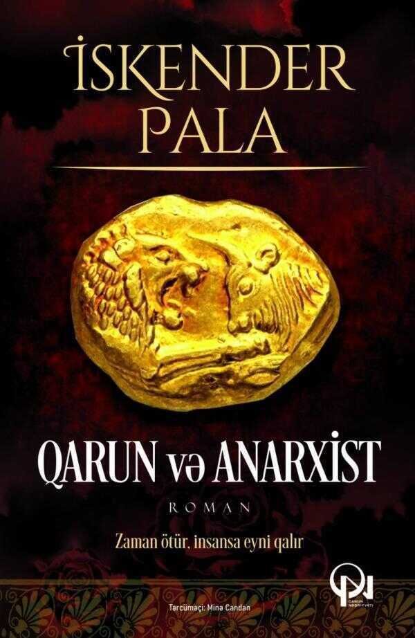 Qarun və Anarxist