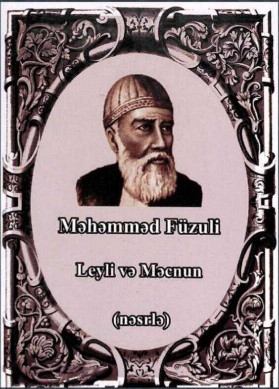 Leyli və Məcnun