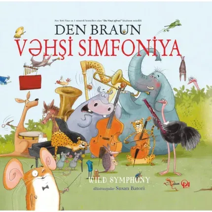Vəhşi Simfoniya