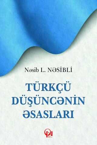 Azərbaycan Tarixi: Millət-Dövlət-Siyasət