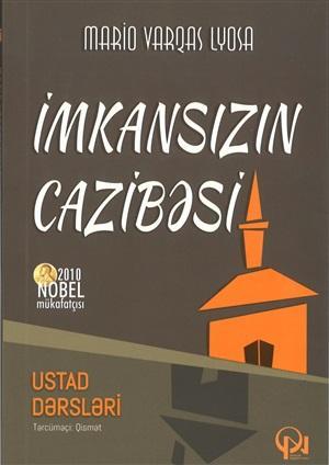 İmkansızın Cazibəsi