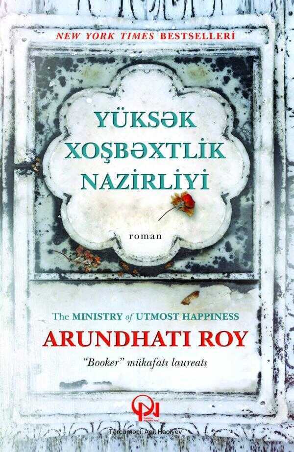 Yüksək Xoşbəxtlik Nazirliyi