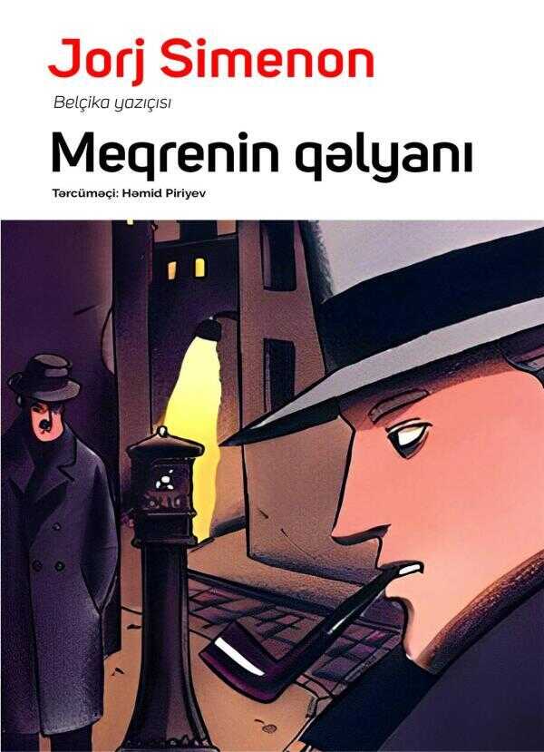 Meqrenin Qəlyanı
