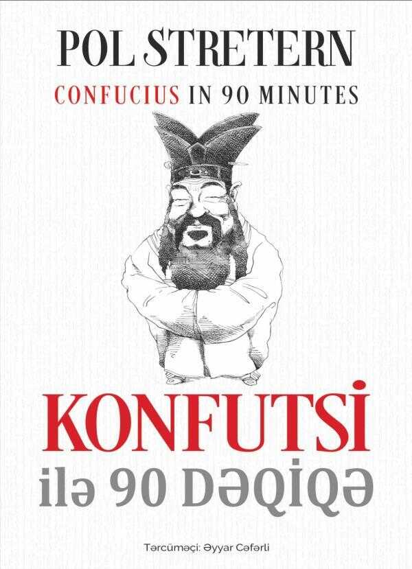 Konfutsi İlə 90 Dəqiqə