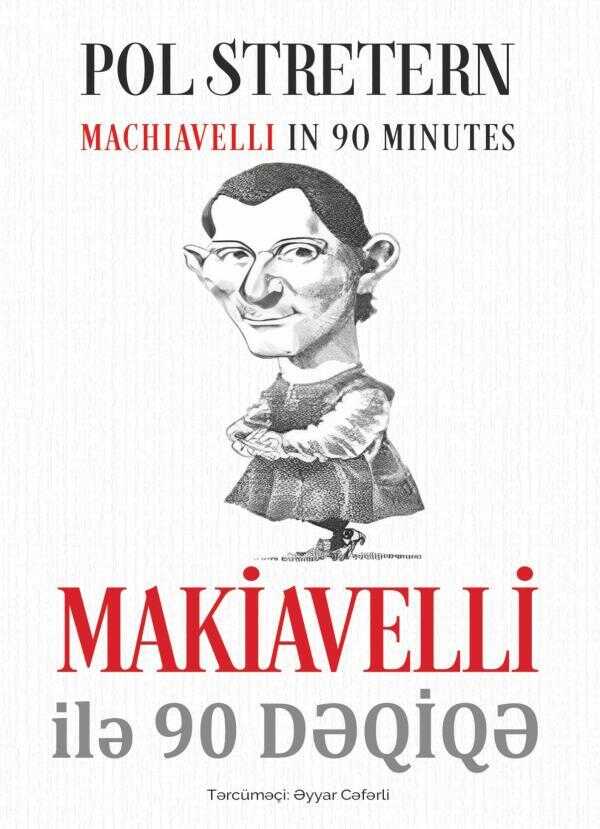 Makiavelli ilə 90 Dəqiqə