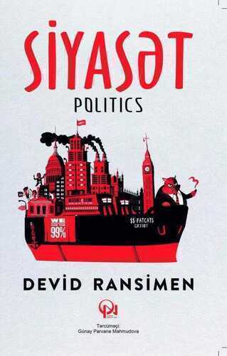 Siyasət — Devid Ransimen