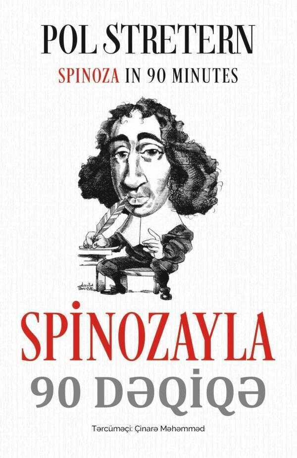 Spinozayla 90 Dəqiqə