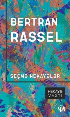 Seçmə Hekayələr