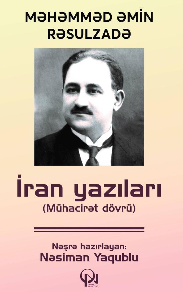 İran Yazıları