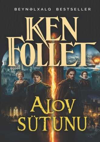 Alov Sütunu