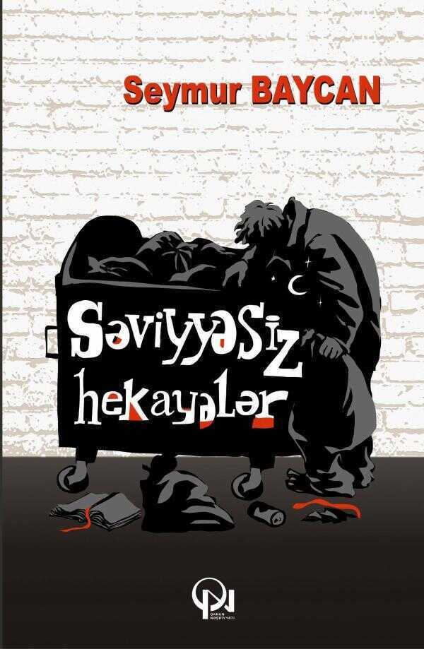 Səviyyəsiz Hekayələr