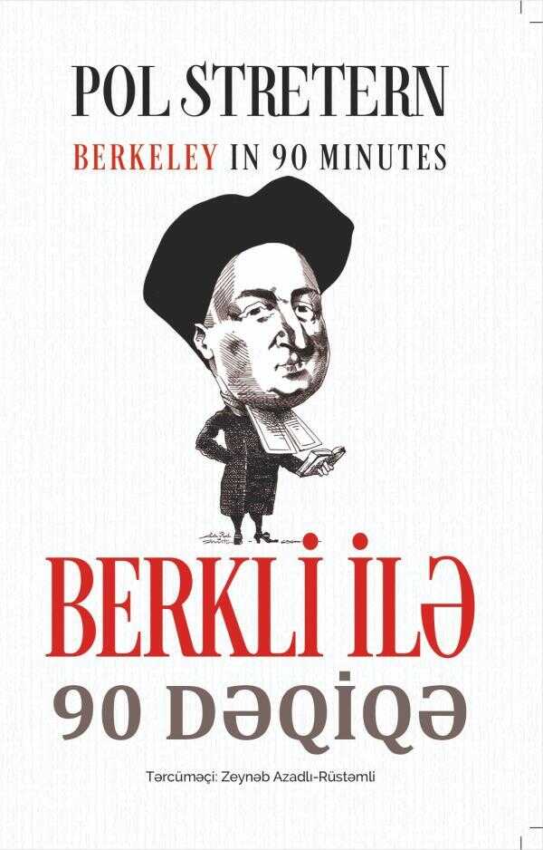Berkli ilə 90 Dəqiqə