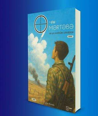 9-cu Mərtəbə
