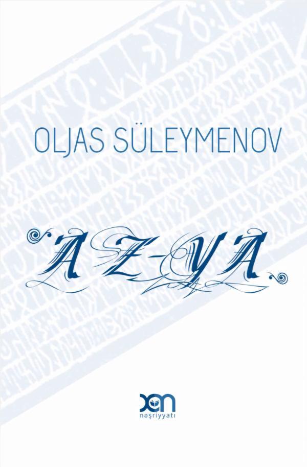 Az-ya